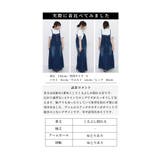 大人のデニムサロペットスカート レディース ワンピース | Sawa a la mode | 詳細画像25