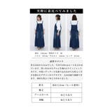 大人のデニムサロペットスカート レディース ワンピース | Sawa a la mode | 詳細画像26