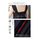 触れるとひんやり冷たい接触冷感ブラ紐隠しインナー レディース ファッション | Sawa a la mode | 詳細画像11