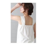 触れるとひんやり冷たい接触冷感ブラ紐隠しインナー レディース ファッション | Sawa a la mode | 詳細画像13