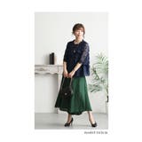 触れるとひんやり冷たい接触冷感ブラ紐隠しインナー レディース ファッション | Sawa a la mode | 詳細画像25