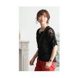 触れるとひんやり冷たい接触冷感ブラ紐隠しインナー レディース ファッション | Sawa a la mode | 詳細画像31