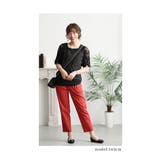 触れるとひんやり冷たい接触冷感ブラ紐隠しインナー レディース ファッション | Sawa a la mode | 詳細画像32