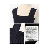 触れるとひんやり冷たい接触冷感ブラ紐隠しインナー レディース ファッション | Sawa a la mode | 詳細画像36