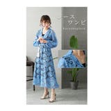 触れるとひんやり冷たい接触冷感ブラ紐隠しペチコート レディース ファッション | Sawa a la mode | 詳細画像10