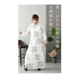 触れるとひんやり冷たい接触冷感ブラ紐隠しペチコート レディース ファッション | Sawa a la mode | 詳細画像22