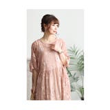 触れるとひんやり冷たい接触冷感ブラ紐隠しペチコート レディース ファッション | Sawa a la mode | 詳細画像28