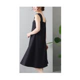 触れるとひんやり冷たい接触冷感ブラ紐隠しペチコート レディース ファッション | Sawa a la mode | 詳細画像34