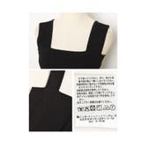 触れるとひんやり冷たい接触冷感ブラ紐隠しペチコート レディース ファッション | Sawa a la mode | 詳細画像42
