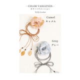 ふわり薔薇のコサージュが咲く華やかロープベルト レディース ファッション | Sawa a la mode | 詳細画像4