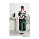 大人ハンサムに包まれるモノトーンシアートップス レディース ファッション | Sawa a la mode | 詳細画像2