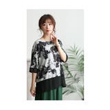 大人ハンサムに包まれるモノトーンシアートップス レディース ファッション | Sawa a la mode | 詳細画像7