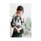 大人ハンサムに包まれるモノトーンシアートップス レディース ファッション | Sawa a la mode | 詳細画像15