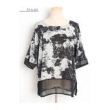 大人ハンサムに包まれるモノトーンシアートップス レディース ファッション | Sawa a la mode | 詳細画像21