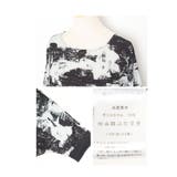 大人ハンサムに包まれるモノトーンシアートップス レディース ファッション | Sawa a la mode | 詳細画像23