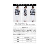 大人ハンサムに包まれるモノトーンシアートップス レディース ファッション | Sawa a la mode | 詳細画像24