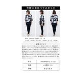 大人ハンサムに包まれるモノトーンシアートップス レディース ファッション | Sawa a la mode | 詳細画像25