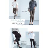360度褒められる究極美脚なストレッチテーパードパンツ レディース ファッション | Sawa a la mode | 詳細画像13