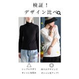 日本製透かし編みドルマンニット レディース サマーセーター | Sawa a la mode | 詳細画像6