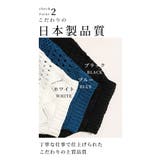 日本製透かし編みドルマンニット レディース サマーセーター | Sawa a la mode | 詳細画像7