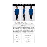 日本製透かし編みドルマンニット レディース サマーセーター | Sawa a la mode | 詳細画像26