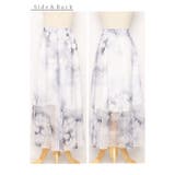 水彩で描かれたモノトーンの花柄シフォンスカート レディース ファッション | Sawa a la mode | 詳細画像22 