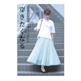 自分好みの丈が選べるふんわりチュールスカート レディース ファッション | Sawa a la mode | 詳細画像10