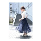 自分好みの丈が選べるふんわりチュールスカート レディース ファッション | Sawa a la mode | 詳細画像12