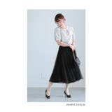 自分好みの丈が選べるふんわりチュールスカート レディース ファッション | Sawa a la mode | 詳細画像30