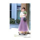 自分好みの丈が選べるふんわりチュールスカート レディース ファッション | Sawa a la mode | 詳細画像38