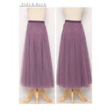 自分好みの丈が選べるふんわりチュールスカート レディース ファッション | Sawa a la mode | 詳細画像40