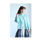 裾に広がる繊細レースのふんわり袖カットソートップス レディース ファッション | Sawa a la mode | 詳細画像9 
