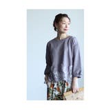 裾に広がる繊細レースのふんわり袖カットソートップス レディース ファッション | Sawa a la mode | 詳細画像24 