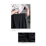 大切な日の特別な黒裾レースフレアスカート スカート フレアスカート | Sawa a la mode | 詳細画像4 