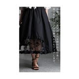 大切な日の特別な黒裾レースフレアスカート スカート フレアスカート | Sawa a la mode | 詳細画像6 