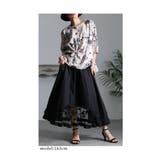 大切な日の特別な黒裾レースフレアスカート スカート フレアスカート | Sawa a la mode | 詳細画像9 