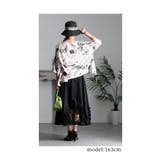 大切な日の特別な黒裾レースフレアスカート スカート フレアスカート | Sawa a la mode | 詳細画像16 