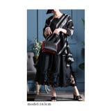 大切な日の特別な黒裾レースフレアスカート スカート フレアスカート | Sawa a la mode | 詳細画像17 