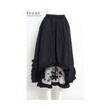 大切な日の特別な黒裾レースフレアスカート スカート フレアスカート | Sawa a la mode | 詳細画像20 