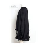 大切な日の特別な黒裾レースフレアスカート スカート フレアスカート | Sawa a la mode | 詳細画像21 