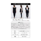 後ろ姿が垢抜けるバックリボンブラウス レディース ファッション | Sawa a la mode | 詳細画像26 
