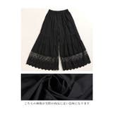 ワンピースの下に穿く透き通る刺繍レースパンツ レディース ファッション | Sawa a la mode | 詳細画像18