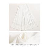 ワンピースの下に穿く透き通る刺繍レースパンツ レディース ファッション | Sawa a la mode | 詳細画像24