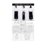 ワンピースの下に穿く透き通る刺繍レースパンツ レディース ファッション | Sawa a la mode | 詳細画像40