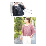 重ねても涼しげな華やかクロシェ編みトップス レディース ファッション | Sawa a la mode | 詳細画像3