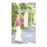 重ねても涼しげな華やかクロシェ編みトップス レディース ファッション | Sawa a la mode | 詳細画像14