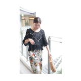 重ねても涼しげな華やかクロシェ編みトップス レディース ファッション | Sawa a la mode | 詳細画像25