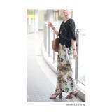 重ねても涼しげな華やかクロシェ編みトップス レディース ファッション | Sawa a la mode | 詳細画像26