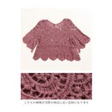 重ねても涼しげな華やかクロシェ編みトップス レディース ファッション | Sawa a la mode | 詳細画像33