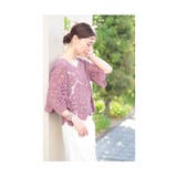 重ねても涼しげな華やかクロシェ編みトップス レディース ファッション | Sawa a la mode | 詳細画像34
